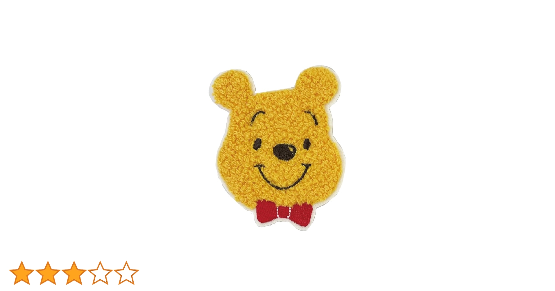 Amazon.co.jp: くまのプーさん/サガラワッペン（大）フェイス